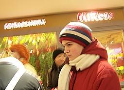 kliknij, aby powiększyć
