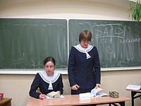 kliknij, aby powiększyć
